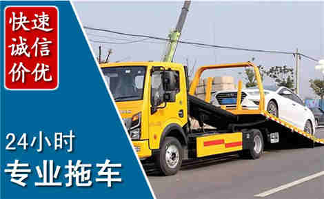 唐河拖车救援场景与案例
