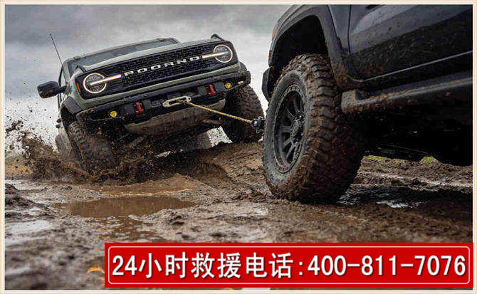 唐河长春汽车道路救援公司2026年7月备战台风巴威全面落实救援前置准备工作